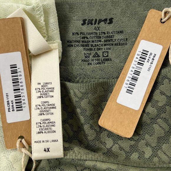 SKIMS Logo Mesh Boy Short + Cheeky Brief Lot of 2 Bone Olive 4X - Picture 9 of 11